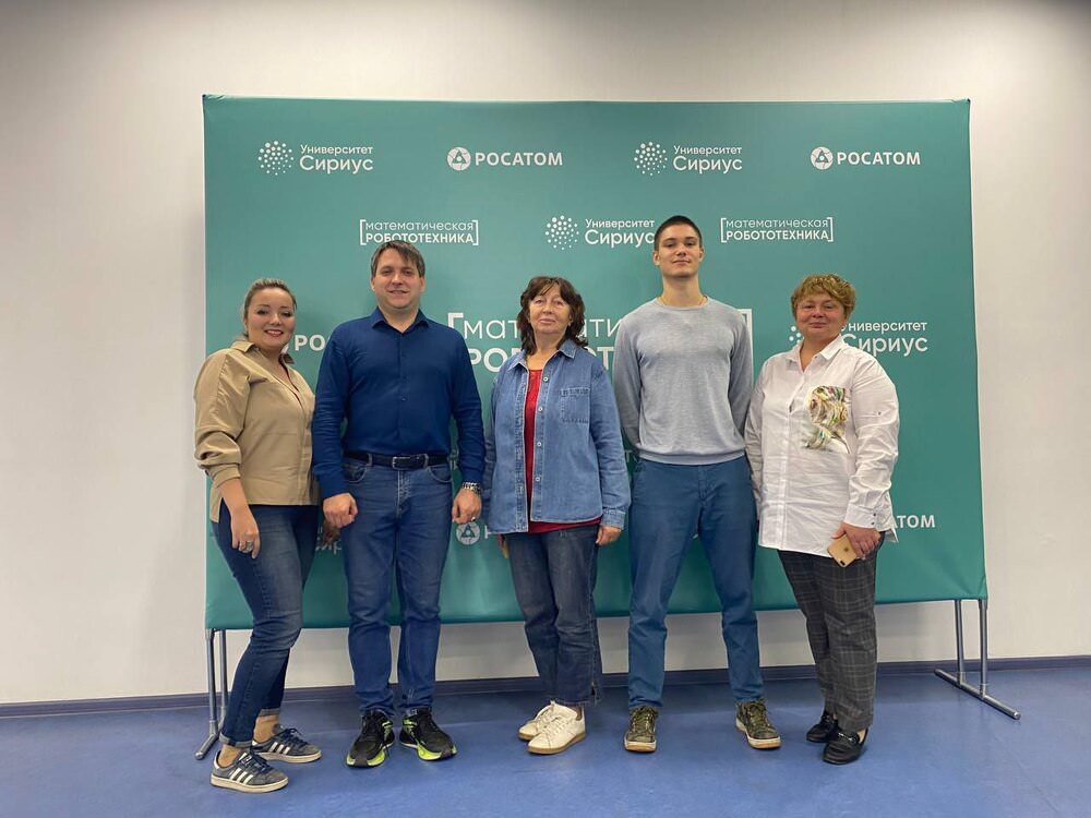 Преподаватели АГУ углубили знания в области математических измерений