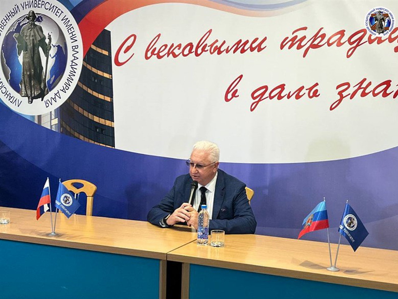 АГУ примет на летнюю университетскую смену студентов ЛГУ имени В. Даля
