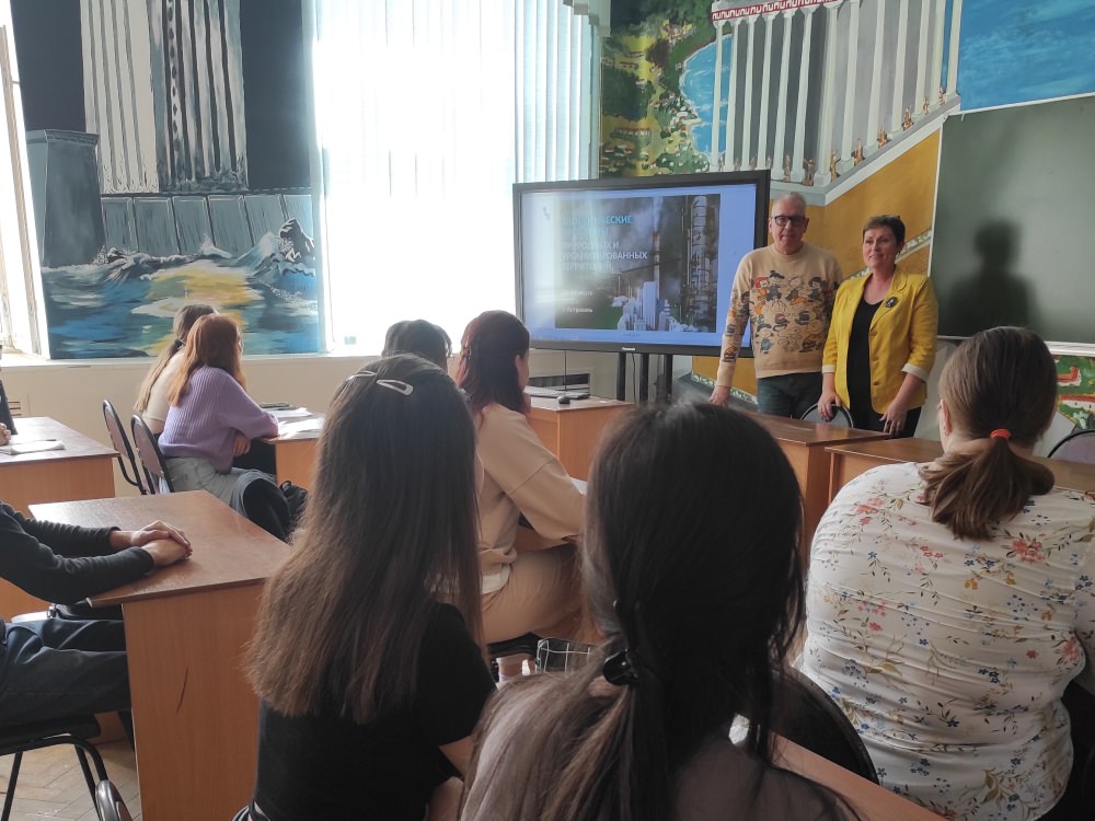 В АГУ обсудили актуальные экологические проблемы природных и урбанизированных территорий
