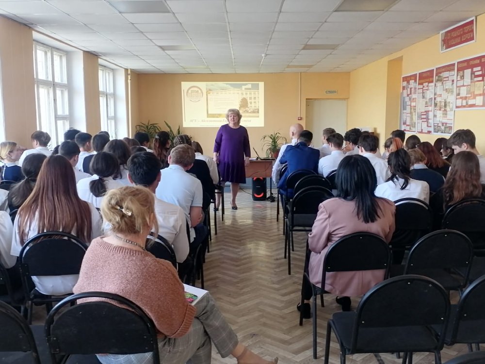 Астраханские старшеклассники узнали о преимуществах обучения в АГУ 