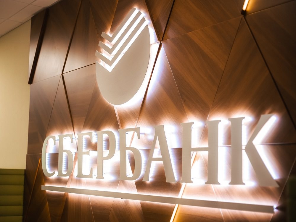 Бесплатные обучающие онлайн-курсы от Сбера
