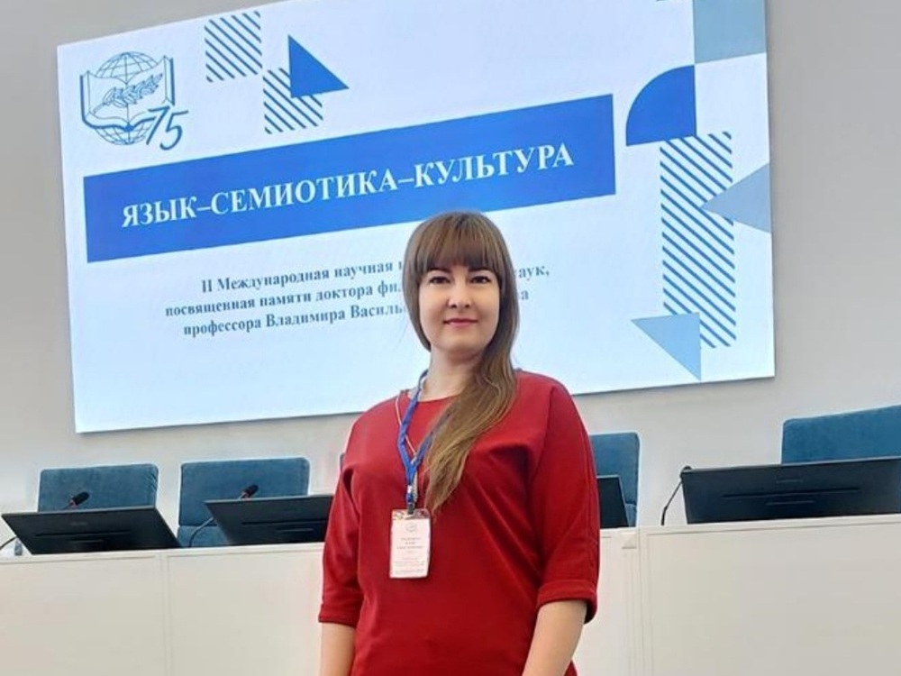 Доцент АГУ приняла участие в обсуждении семиотики культуры в Белоруссии