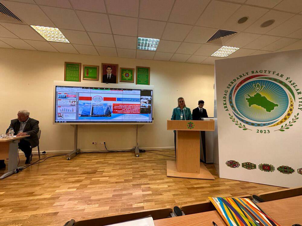 АГУ и Туркменистан – стратегические партнёры и добрые соседи