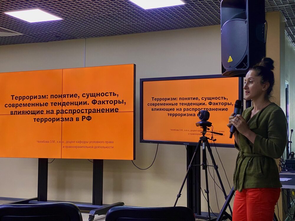На базе АГУ стартовала серия курсов повышения квалификации