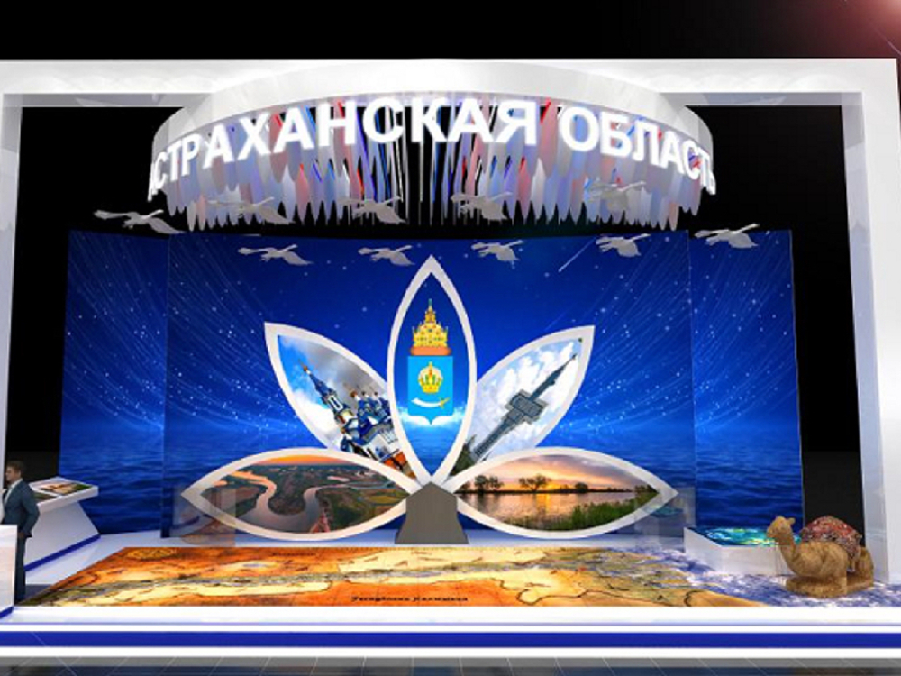 Представители АГУ работают гидами на выставке-форуме «Россия»