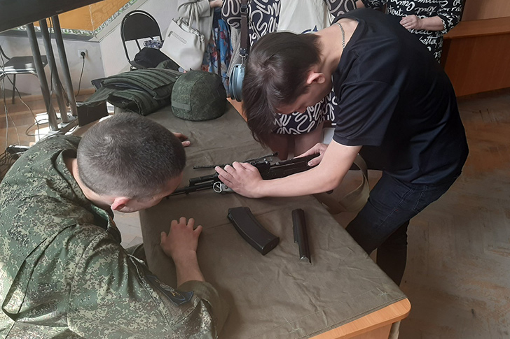 Военный учебный центр