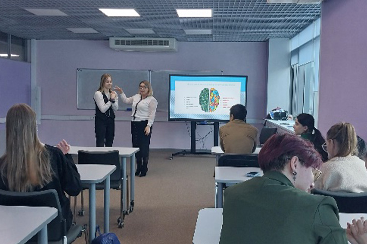 Профориентационное консультирование