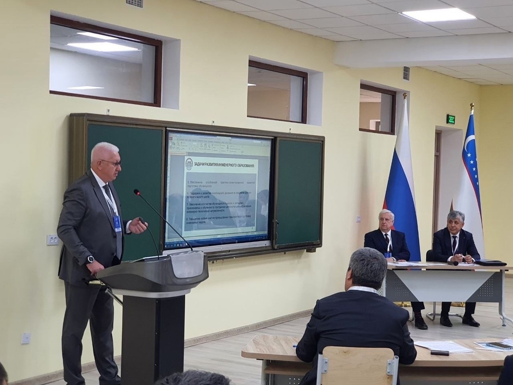 Ректор АГУ Константин Маркелов принимает участие в III Российско-Узбекском образовательном форуме