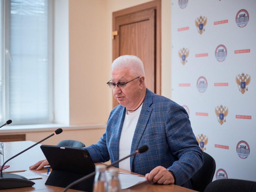 Ректор АГУ рассказал на международной конференции о развитии технологического предпринимательства 