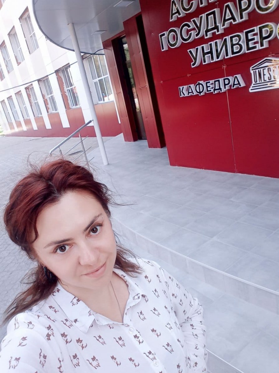 Куксенко Софья Георгиевна