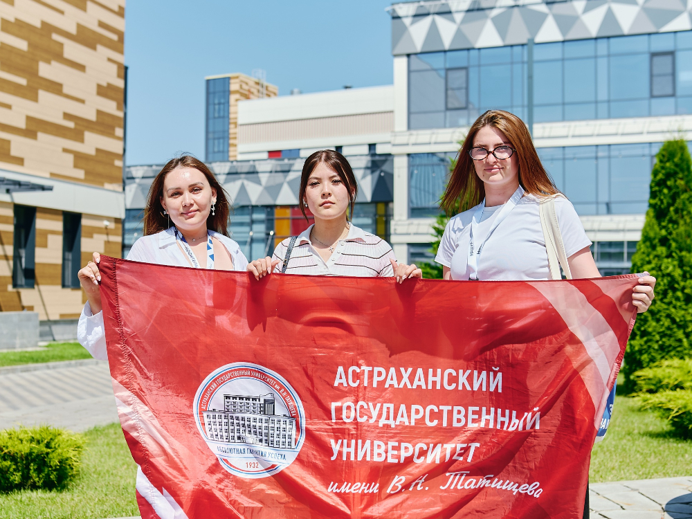 Спортсмены АГУ прокачали навыки на всероссийском форуме в Пятигорске