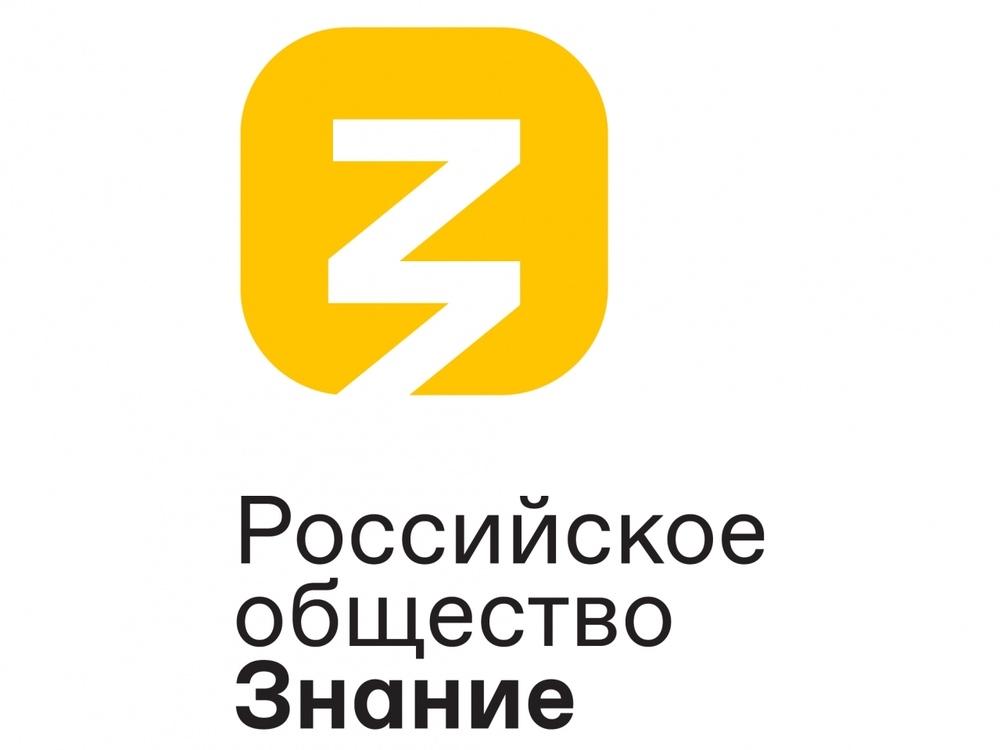 Очередной курс повышения квалификации прошёл сотрудник АГУ