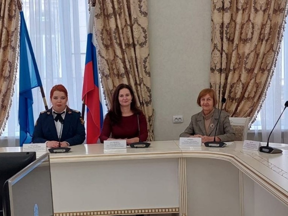 Преподаватели ФИЯ АГУ присоединились к работе всероссийского научно-практического семинара
