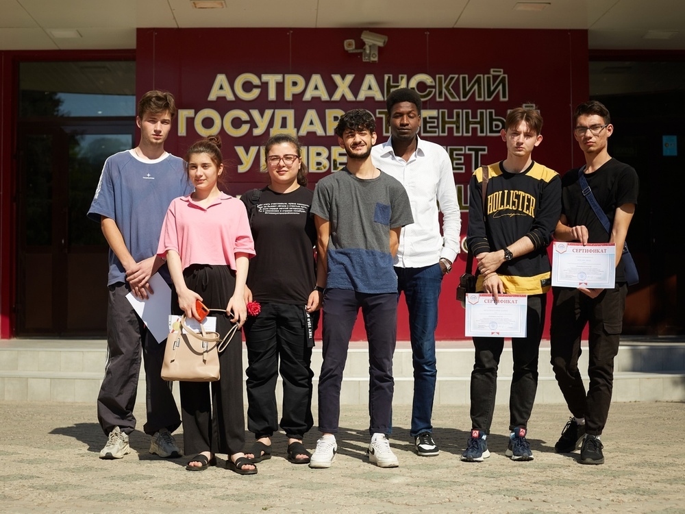 Казахстанские студенты прошли практику в АГУ