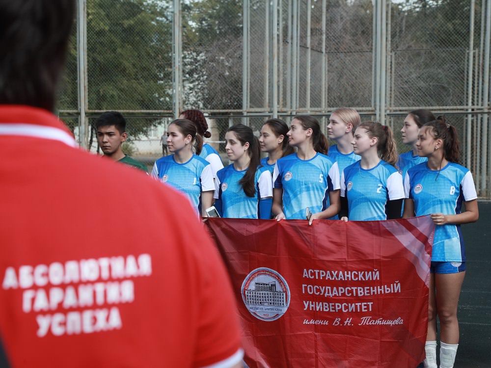 Сборные команды АГУ стали призёрами фестиваля студенческих спортивных игр