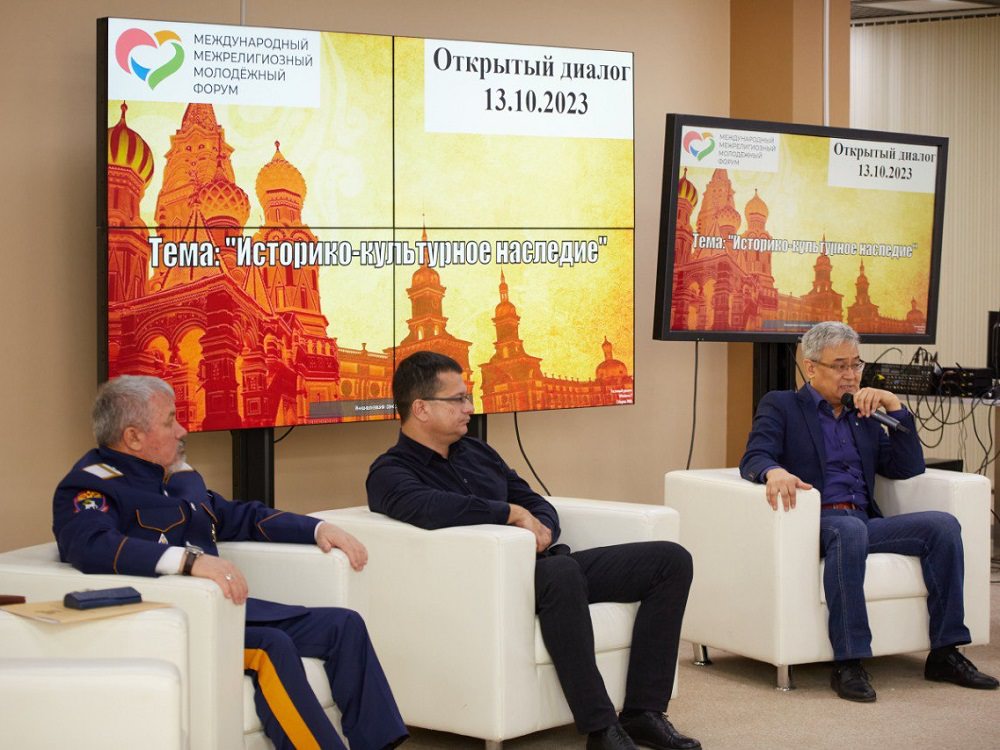 В АГУ обсудили важность сохранения историко-культурного наследия