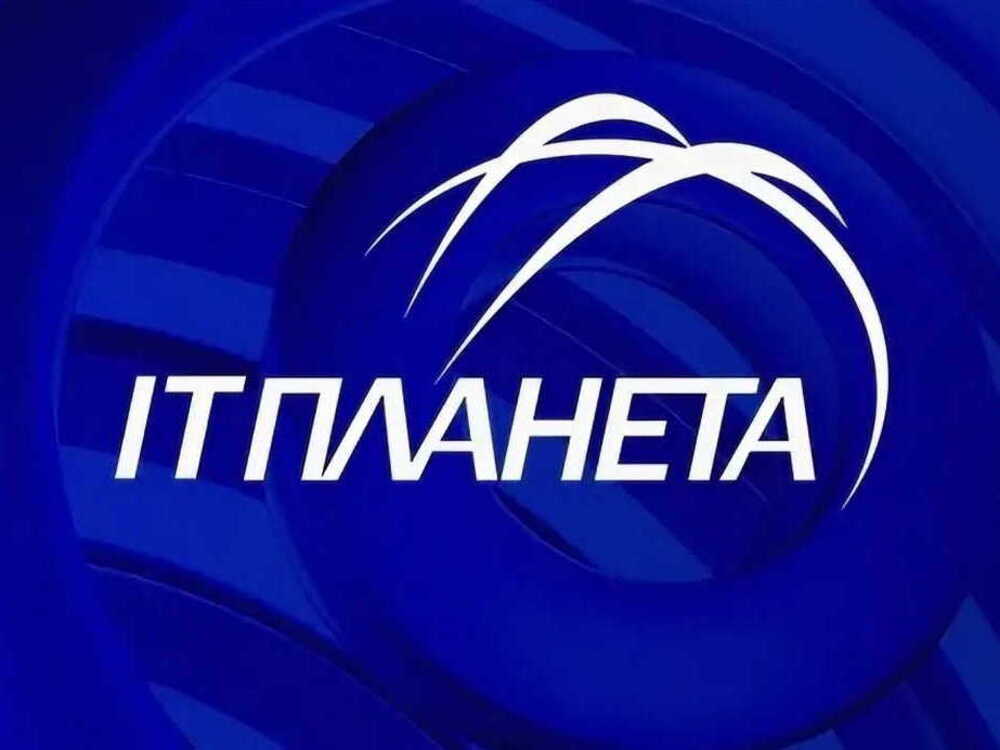 Международная олимпиада «IT-Планета 2024»