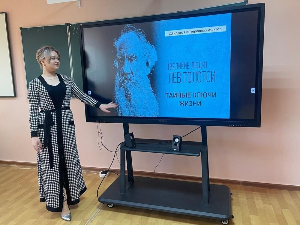 Преподаватель колледжа АГУ в финале конкурса «Учитель года - 2024»