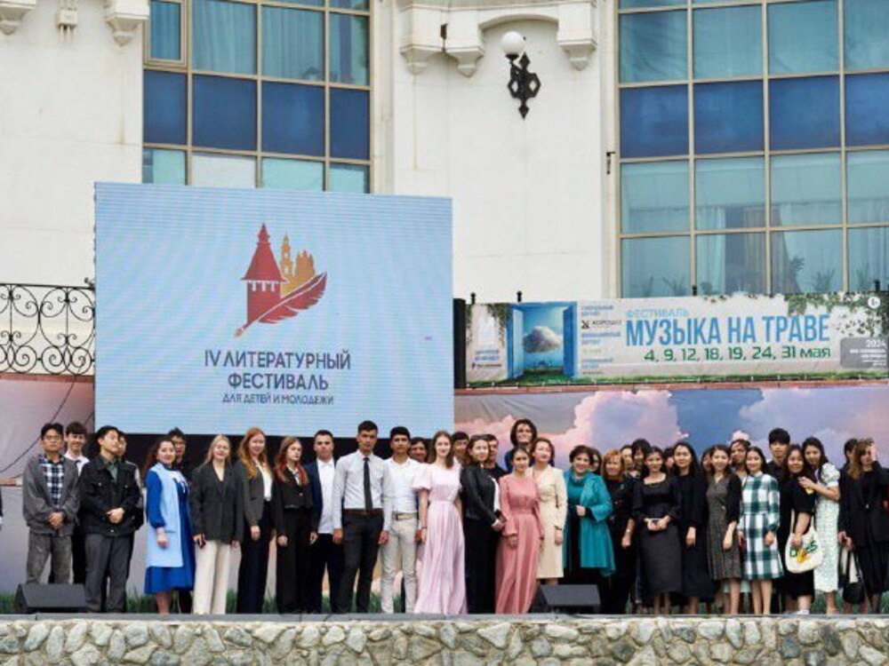Студенты и сотрудники АГУ стали участниками литературного фестиваля
