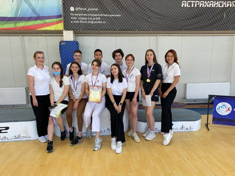 Чемпионат и первенство Астраханской области по роуп-скиппингу прошли в АГУ