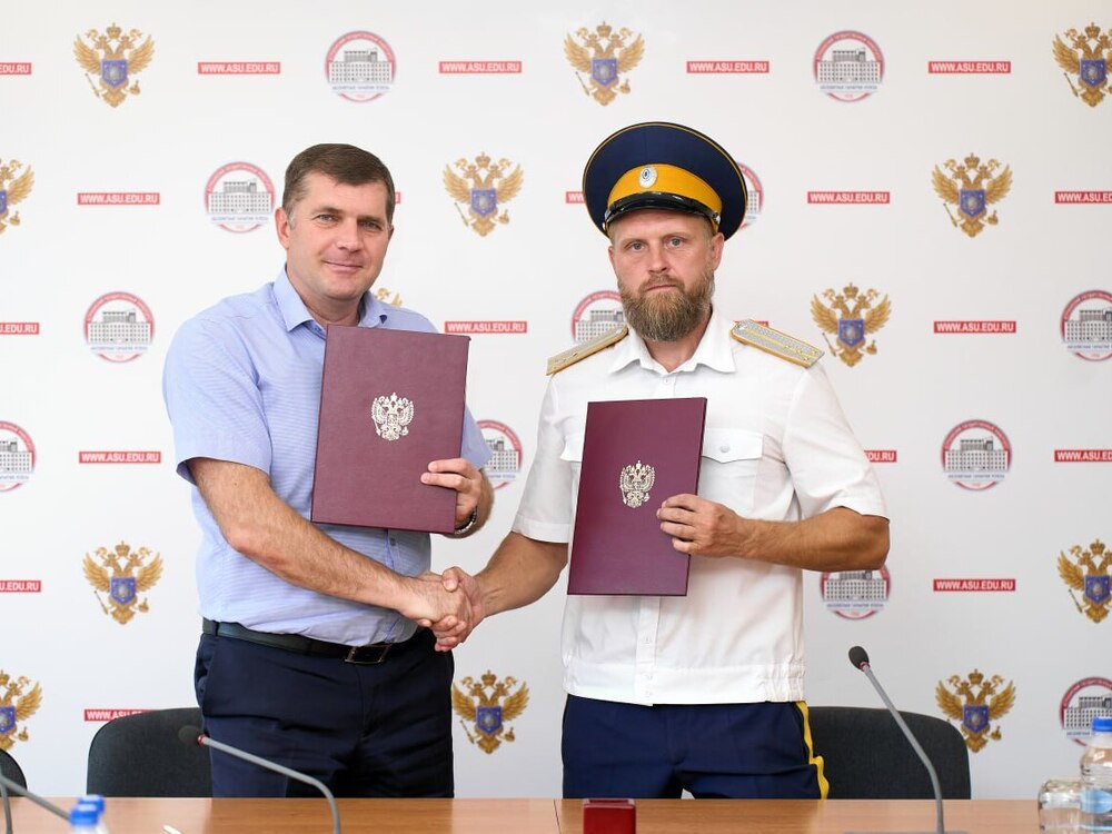 АГУ и Всевеликое войско Донское подписали соглашение о сотрудничестве