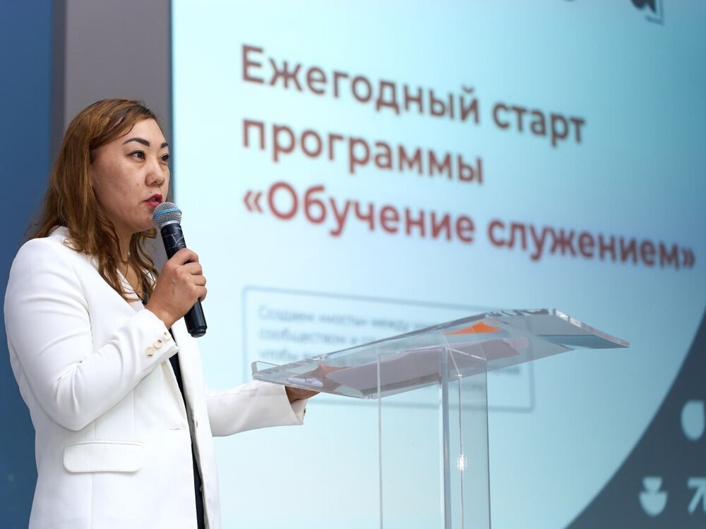 В АГУ дан старт реализации федеральной программы «Обучение служением»
