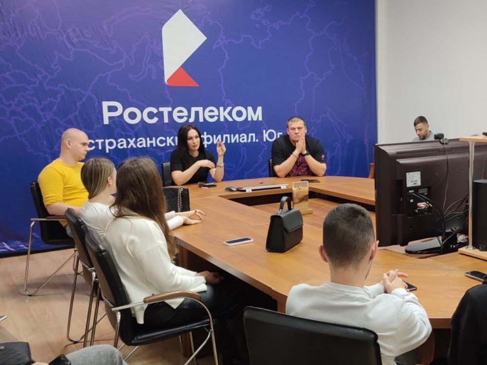Будущие управленцы АГУ познакомились с деятельностью компании «Ростелеком»