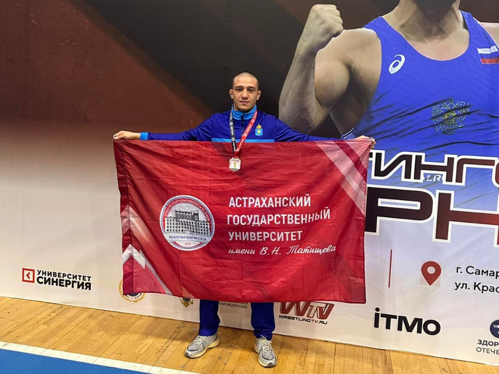 Курсант ВУЦ АГУ одержал победу во всероссийских соревнованиях по вольной борьбе