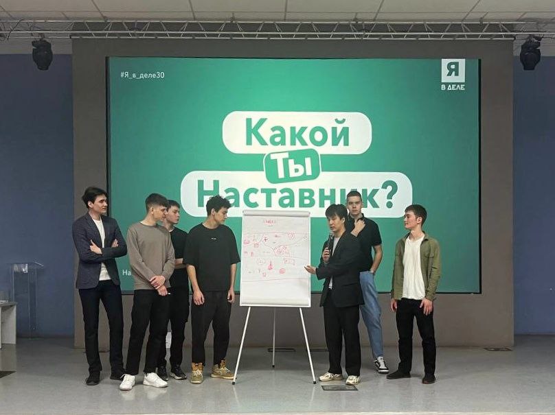 Награждены первые победители программы «Я в деле» в АГУ