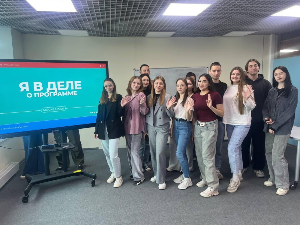 Студенты АГУ узнали, как стать успешным проектным менеджером