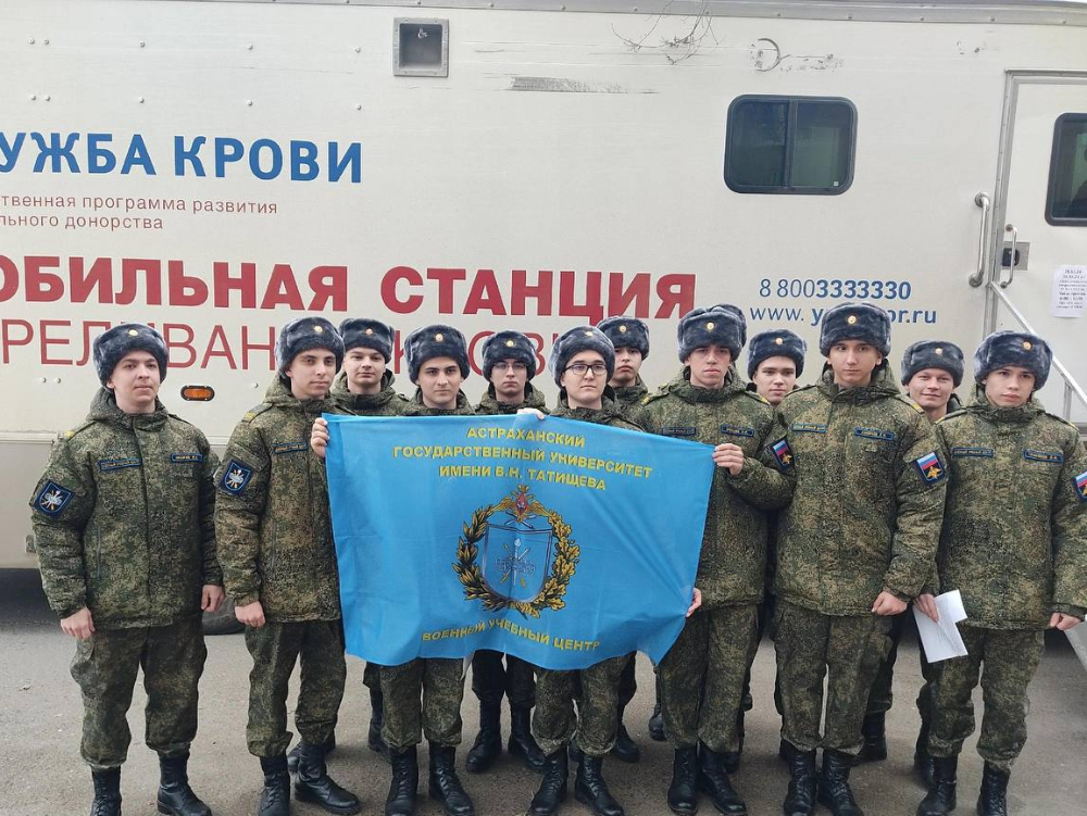 Курсанты ВУЦ АГУ являются активными участниками благородной акции донорства крови