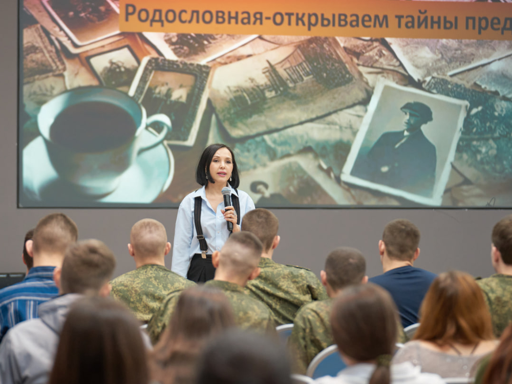 Студенты АГУ изучили свои корни