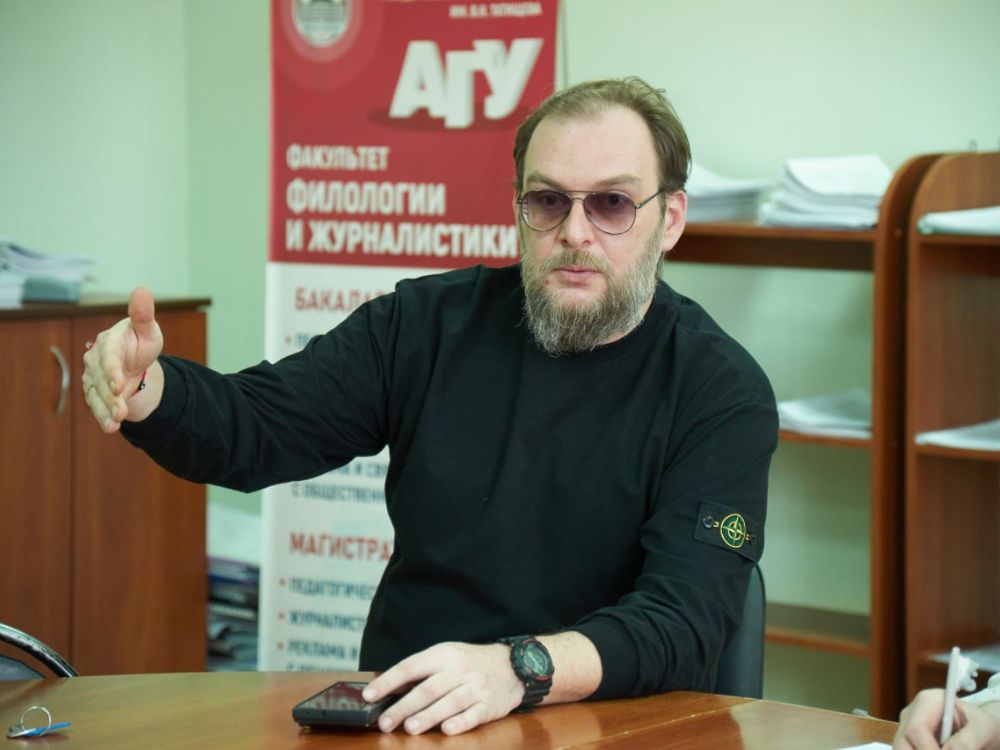 Студенты АГУ обсудили будущее медиа и образования с экспертами