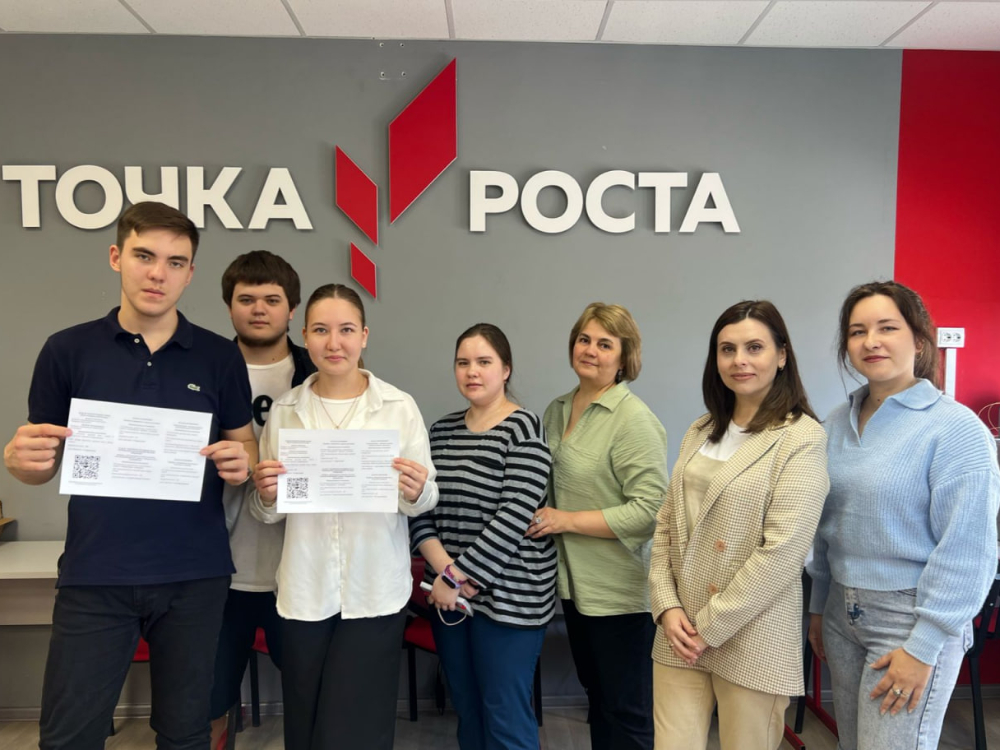 Школьники Астраханской области узнали о перспективах поступления в АГУ