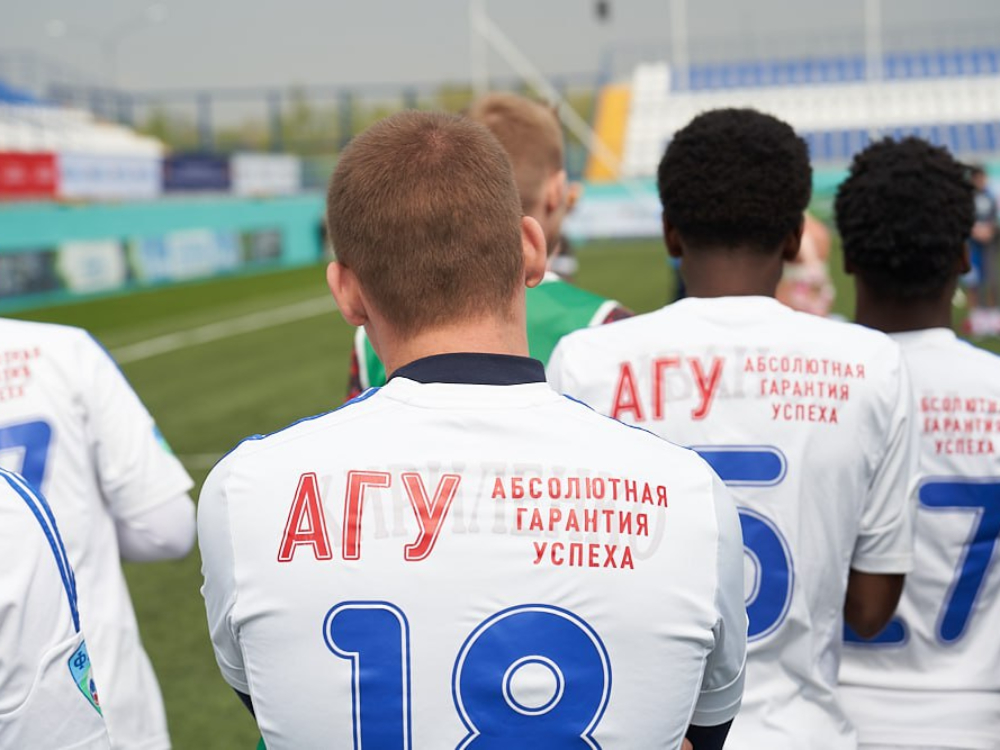 Футболисты АГУ борются за победу в домашнем турнире НСФЛ