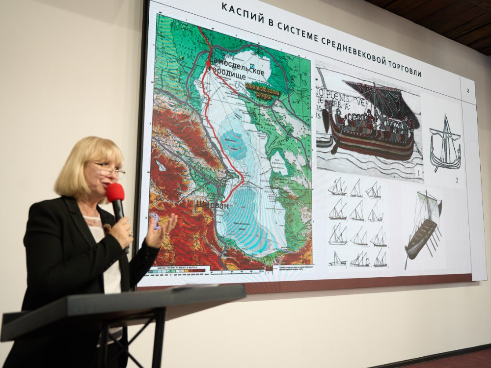 Историки АГУ рассказали о роли Каспийского коридора в годы войны на международной конференции