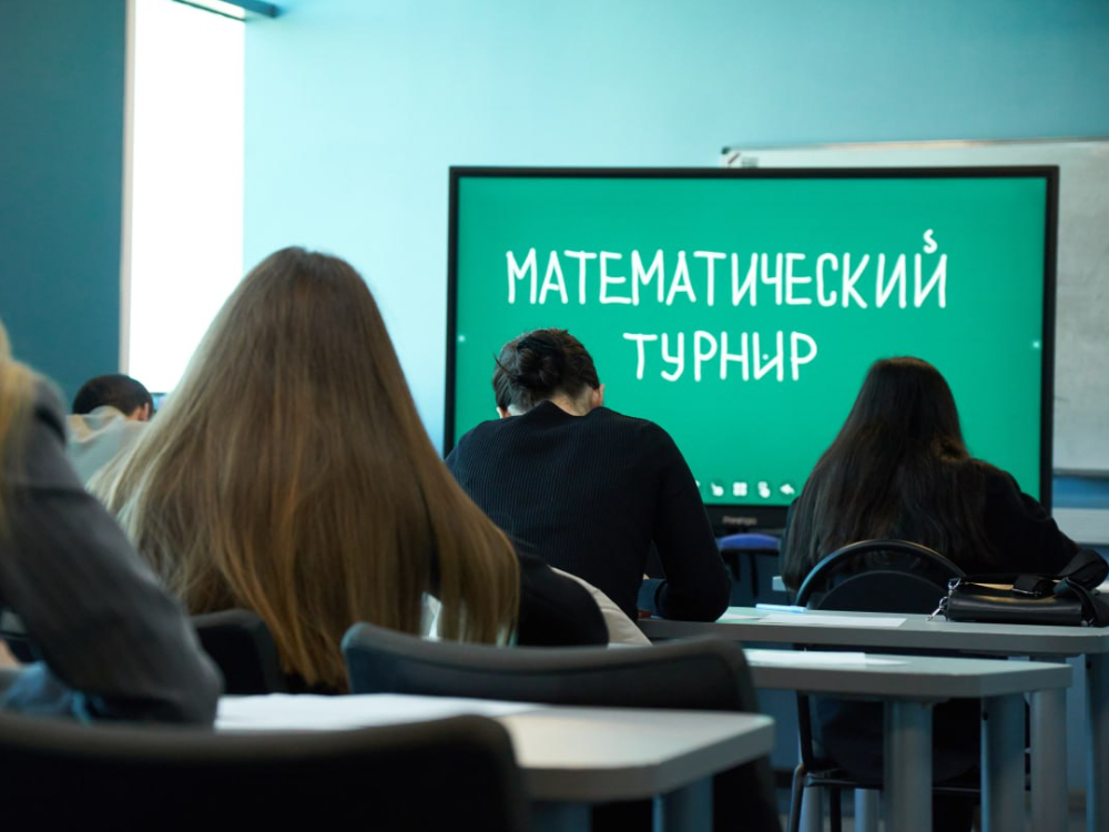 Будущие педагоги АГУ проверили свои знания в математическом турнире