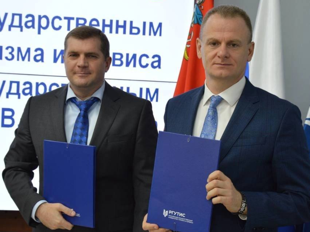 АГУ и РГУТИС наметили планы по развитию туризма в Астраханской области