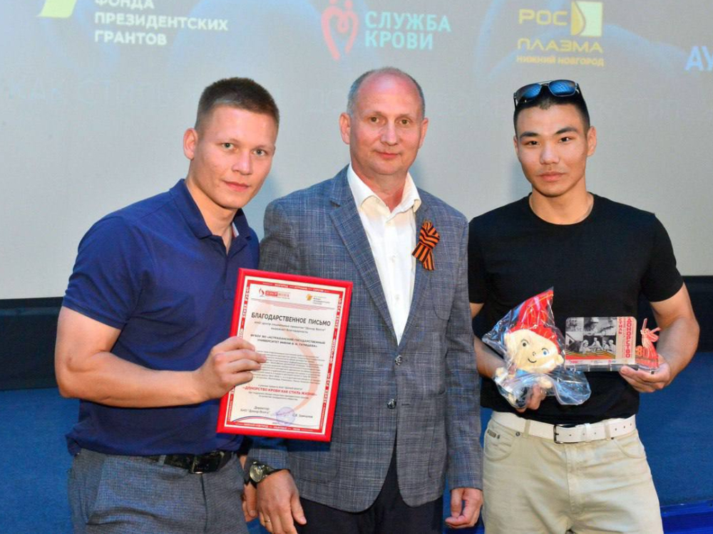 Курсанты ВУЦ АГУ стали финалистами межрегионального конкурса доноров крови
