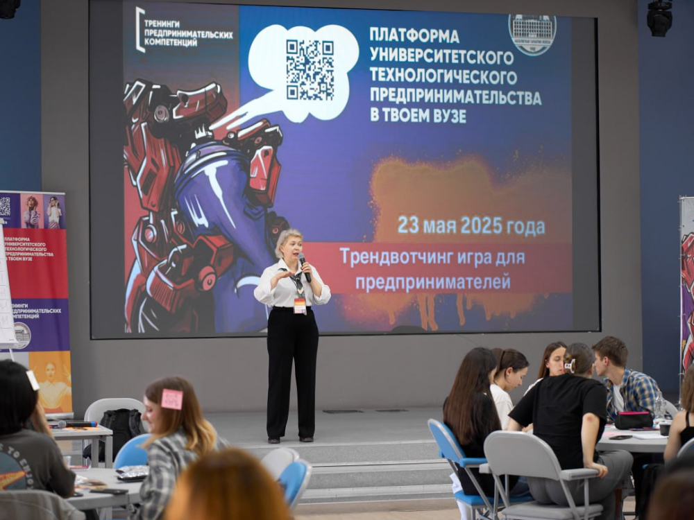 АГУ помогает осуществлять прорывные идеи молодых учёных