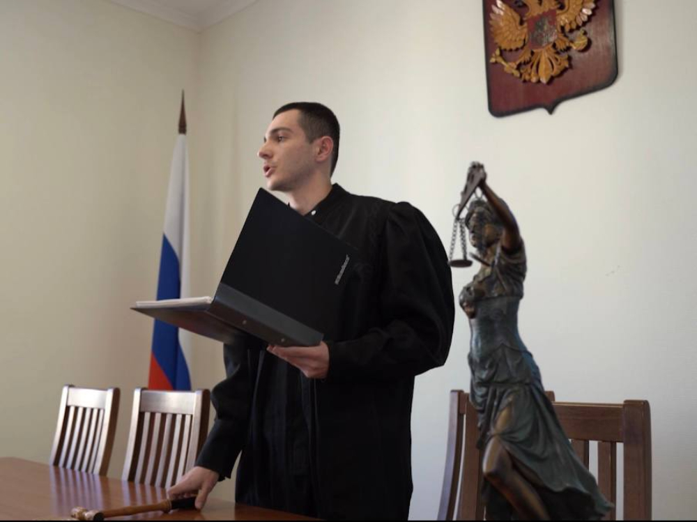 Открыт набор в школу юного юриста АГУ
