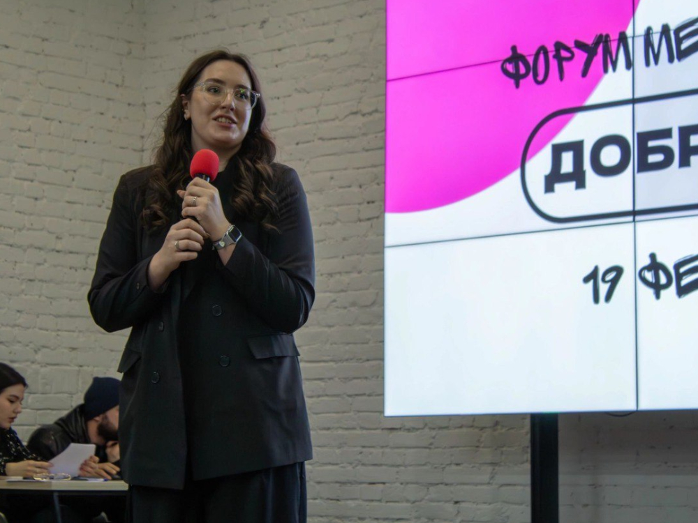 Профессионалы выбирают АГУ: Маргарита Демехина о важности непрерывного образования в медиасфере

