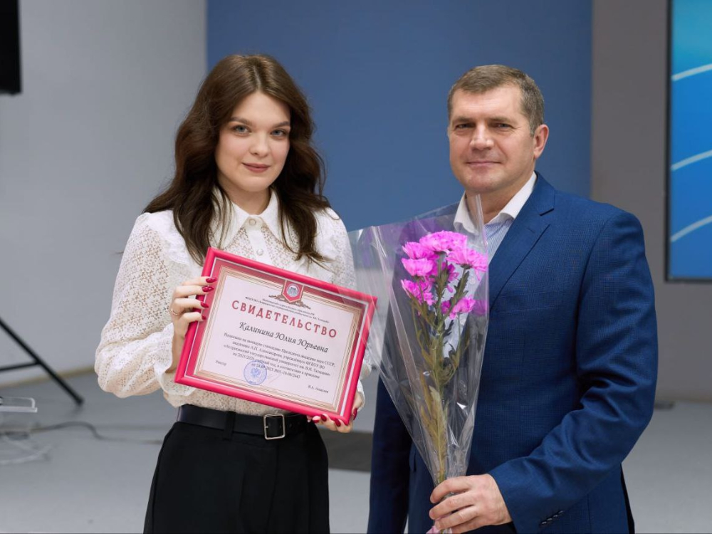 #СтудИтоги2025: Юлия Калинина о своём научном проекте

