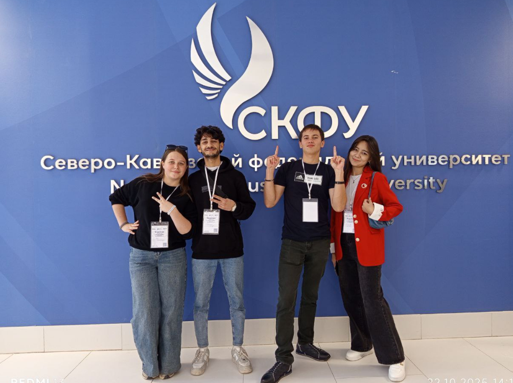 Иностранные студенты АГУ получили заслуженные награды на конкурсе «СТУДRUSSIA»