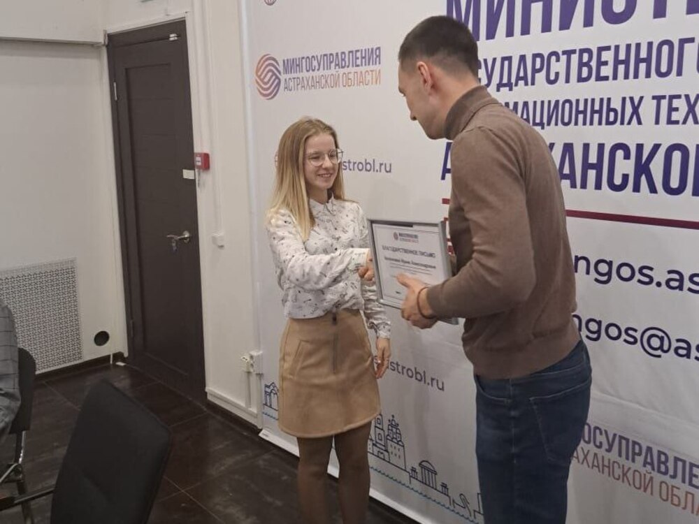 #СтудИтоги2023: Ирина Веселкова о совмещении обучения и работы в АГУ