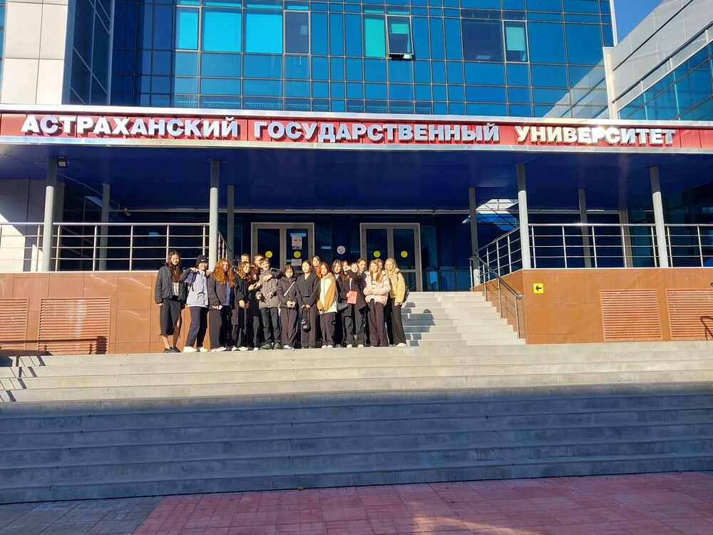 Учёные АГУ продолжают принимать гостей