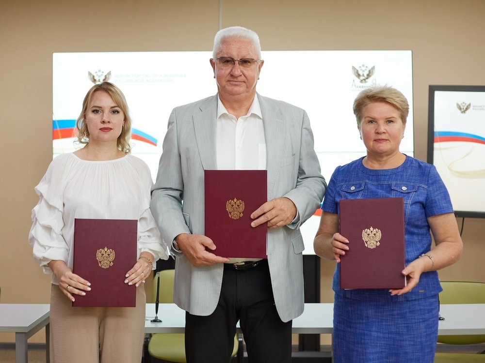 АГУ обеспечит ресурсный центр кадрами для классов психолого-педагогической направленности