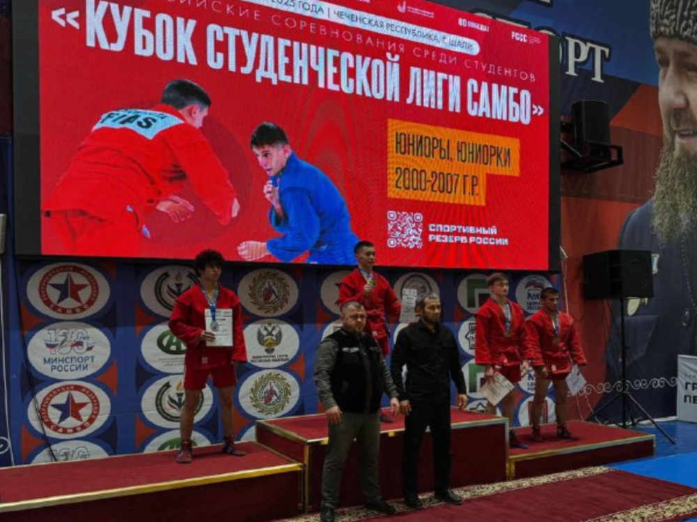 Студенты АГУ — чемпионы всероссийских соревнований по самбо