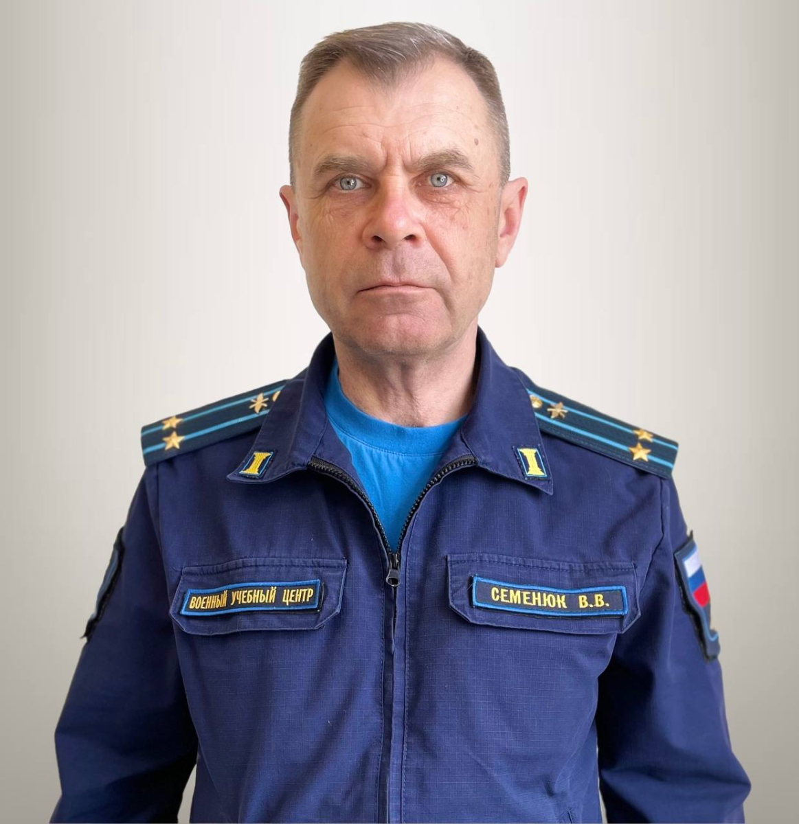 Семенюк Владимир Витальевич