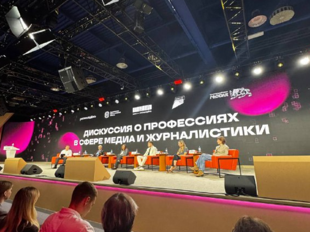 Студенты и выпускники АГУ представили университет на Всероссийском форуме «Шум»